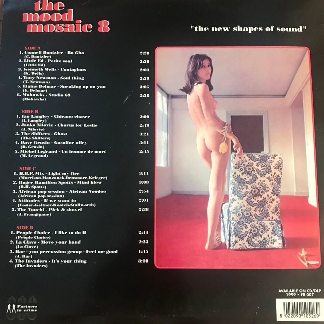 洋楽 the mood mosaic 8