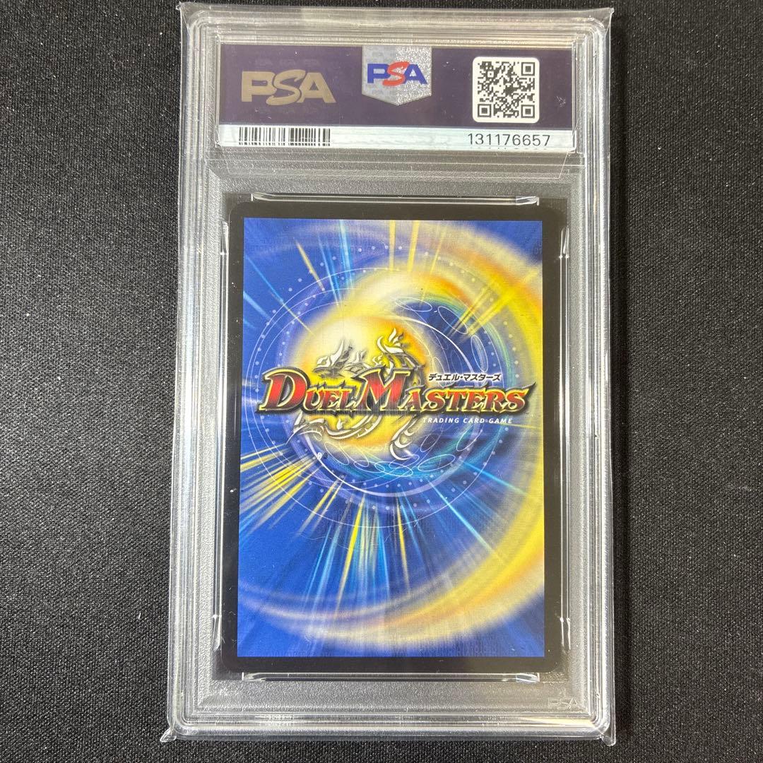 PSA10】悪魔聖霊 ジェミニアス シークレット サイン にじさんじ - メルカリ