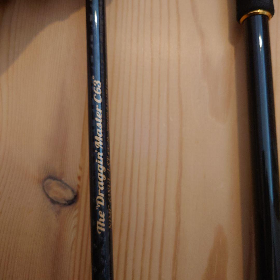 最終値下美品NEWNIMC-611M-ST/未使用NIMC-63XUL/LST