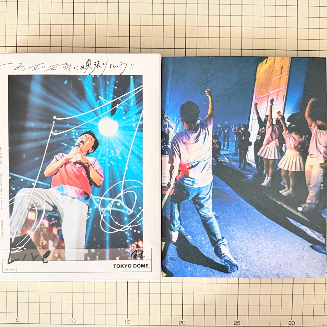 DVD 桑田佳祐 お互い元気に頑張りましょう!! TOKYO DOME - メルカリ