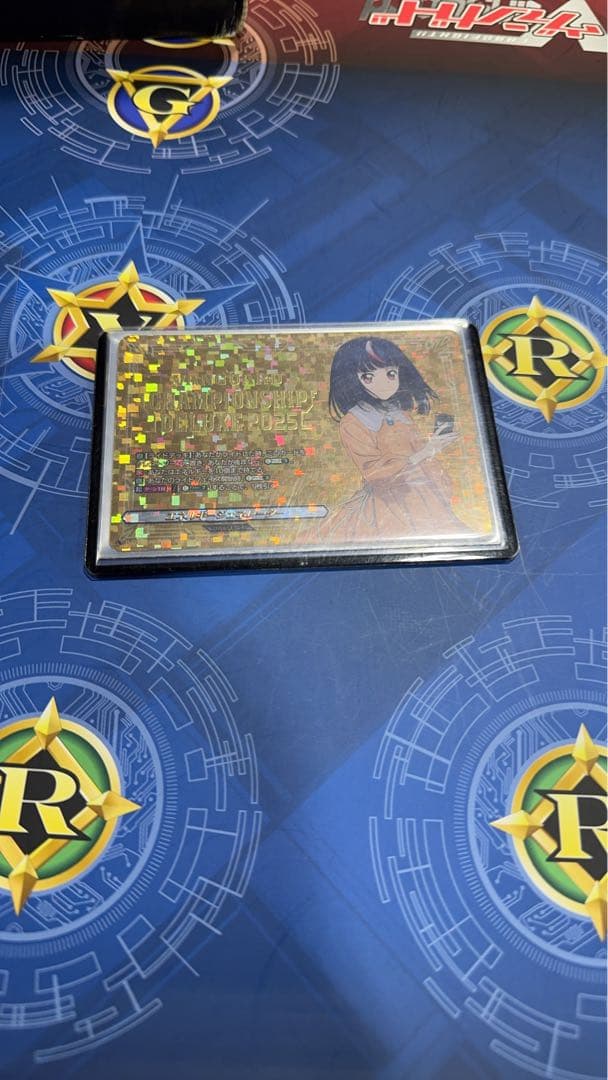 明導ヒカリ エネルギージェネレーター デラックス上位賞 - メルカリ