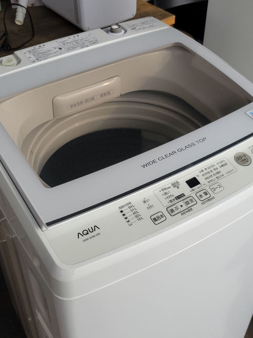 AQUA 全自動電気洗濯機 AQW-GV80J 8.0kg 2020年製