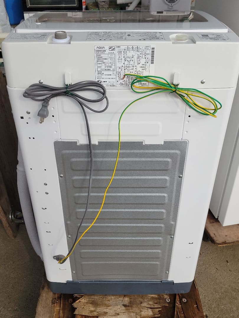 AQUA 全自動電気洗濯機 AQW-GV80J 8.0kg 2020年製