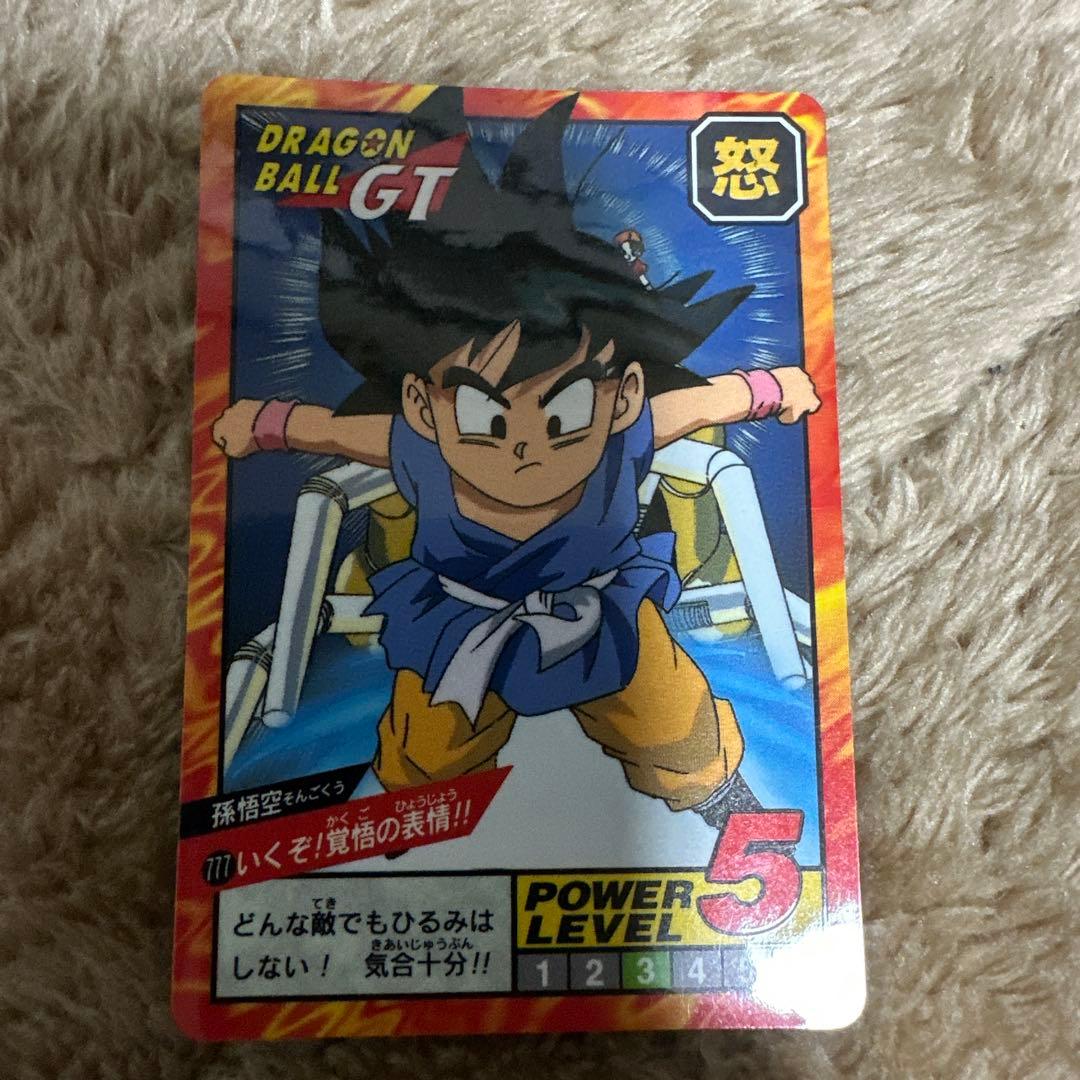 ドラゴンボール GT カードダス 777 孫悟空 いくぞ！覚悟の表情