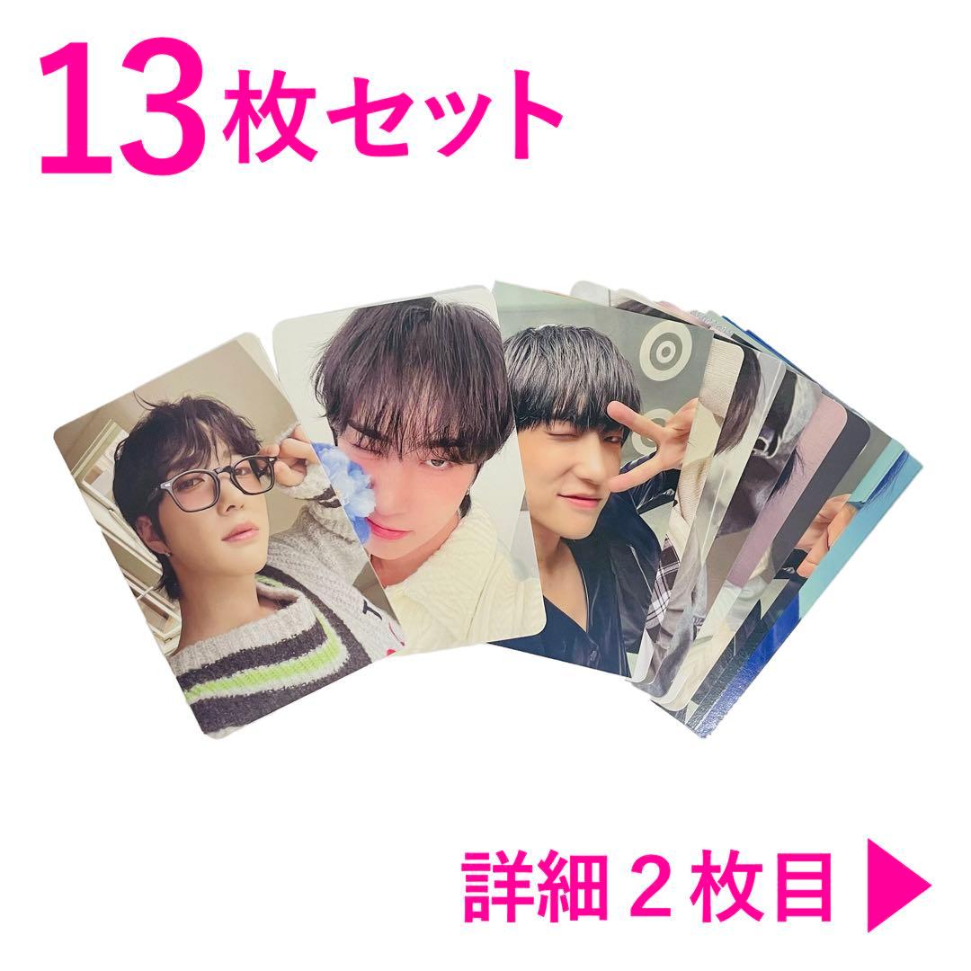 ONEPACT ジョンウ ユンジョンウ トレカセット まとめ売り 限定 特典