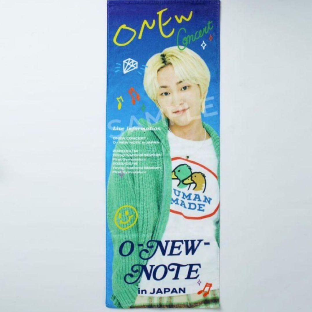 未開封】SHINee オニュO-NEW-NOTE タオル - メルカリ