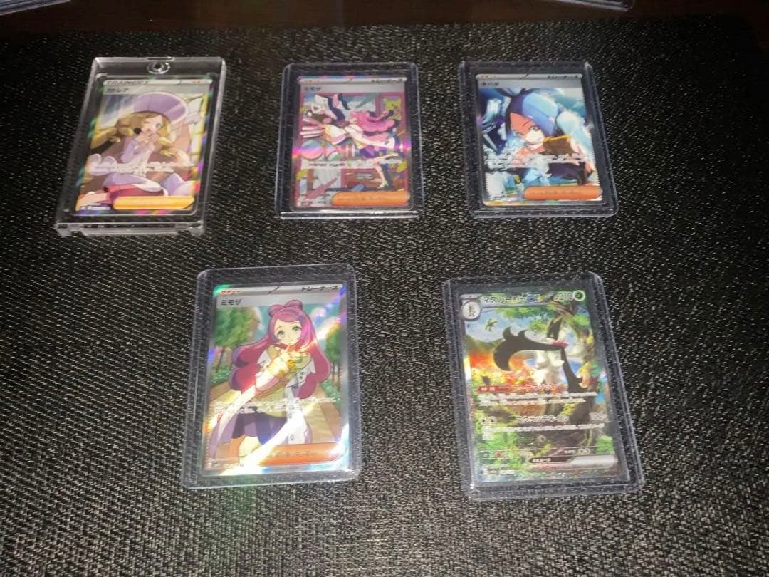 値下げ！PSA10点　SR多数 331/190/SV4A/B/SSR リザードンex PSA10 109533696