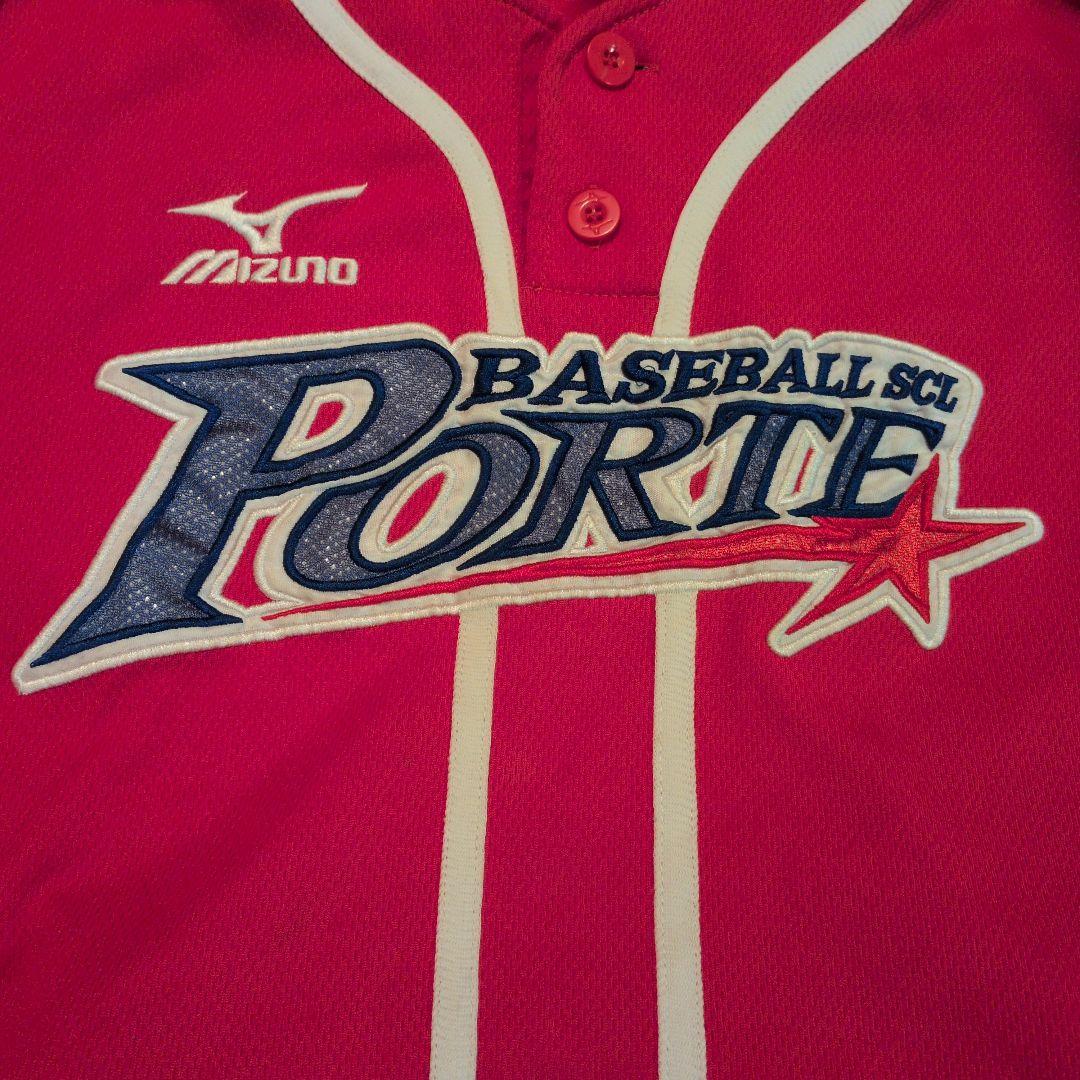 ポルテ150ユニフォームセット - メルカリ