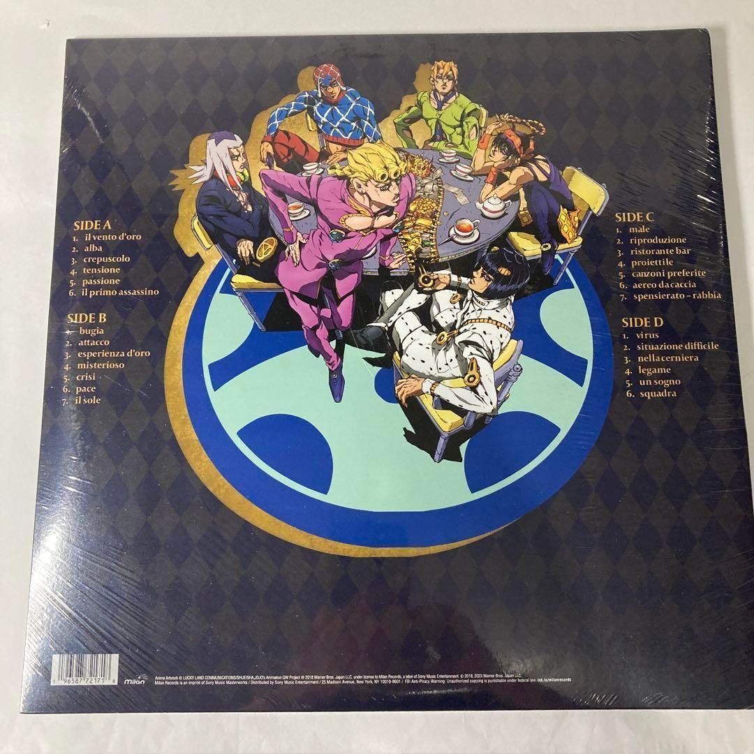 新品未開封 ジョジョの奇妙な冒険 黄金の風 O.S.T アナログ レコード