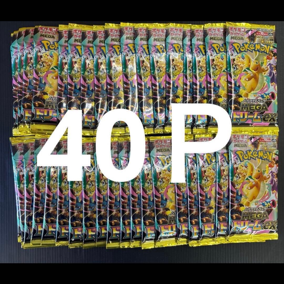 Pokemon Card mega dream ex 4Box40p m2a - メルカリ