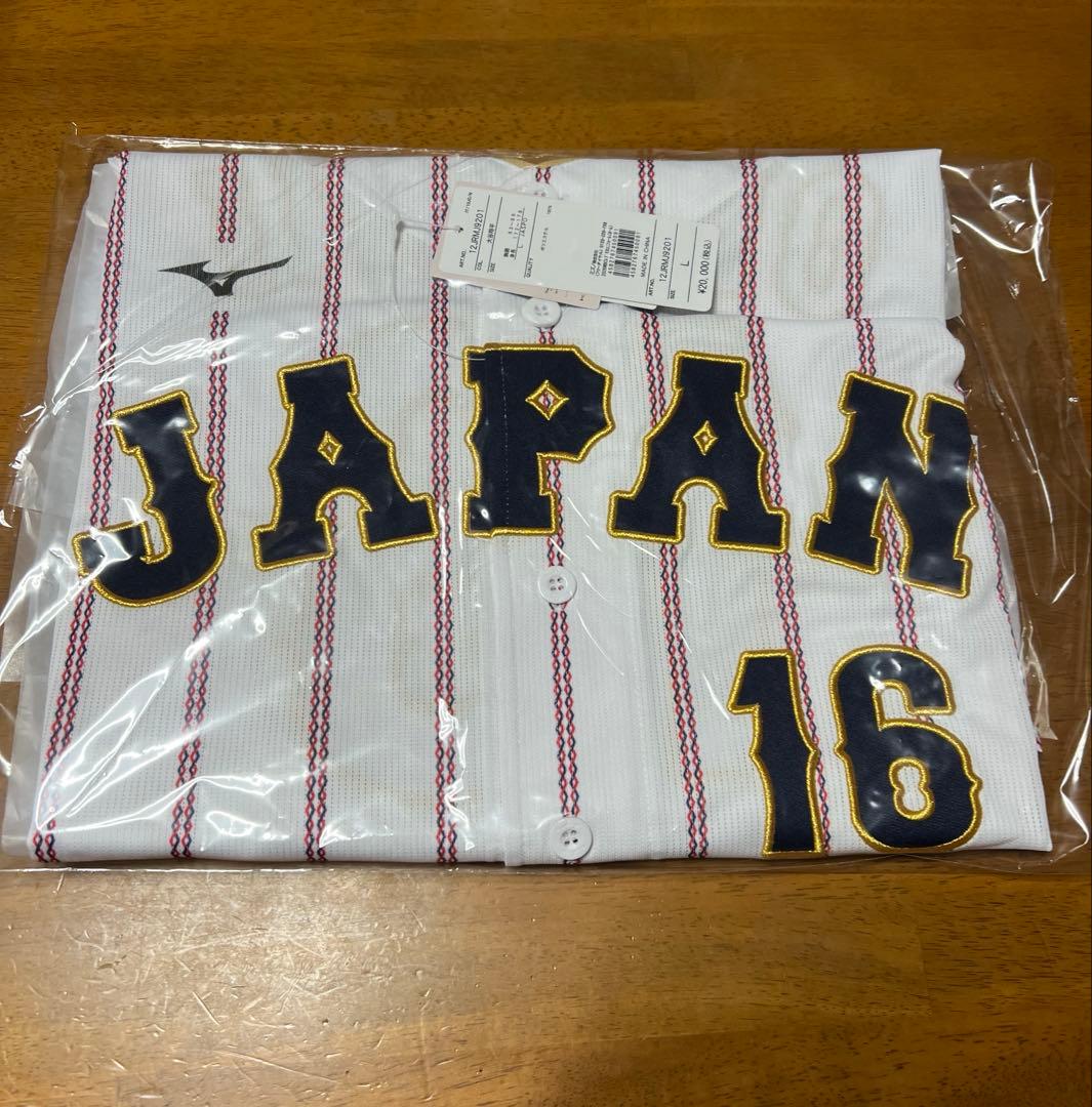 侍ジャパン 大谷翔平 WBC 2026レプリカユニフォーム ホーム L - メルカリ