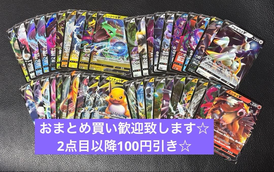 SKY様 リクエスト 2点 まとめ商品 - メルカリ