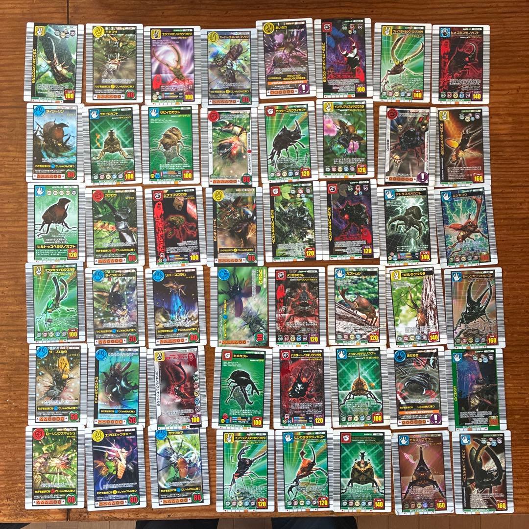 ムシキング カードセット 48枚 バインダー付き - メルカリ