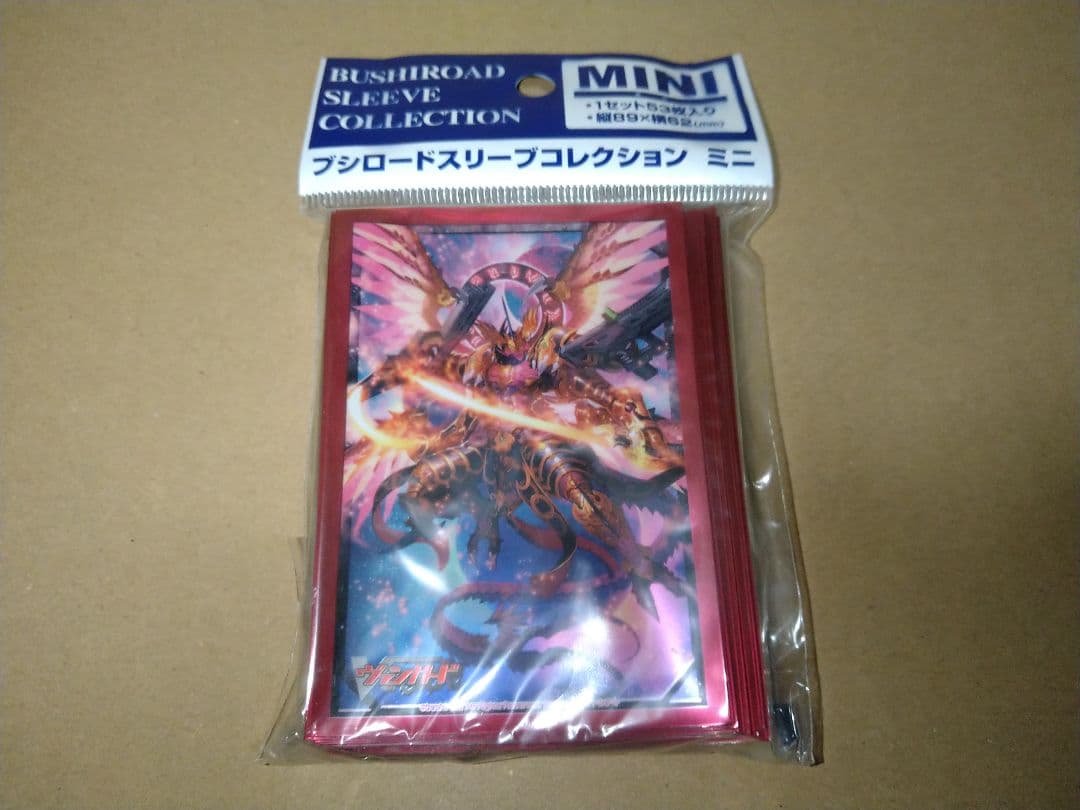 【未開封】ドラゴニック・オーバーロード“The Яe-birth”/スリーブB 未開封】ドラゴニック・オーバーロード“The Яe-birth”/スリーブB