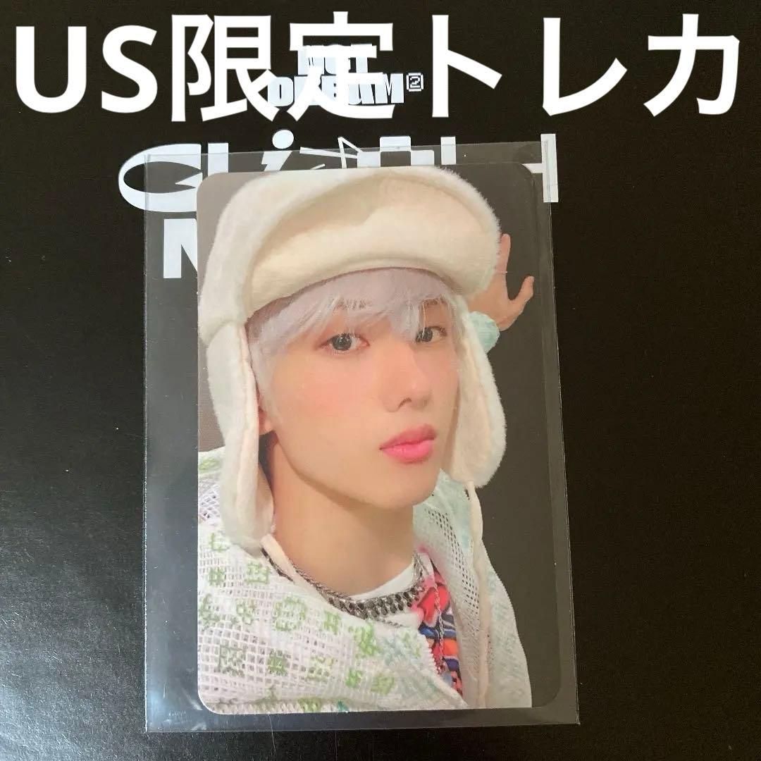 sgs glitchmode digipack トレカ　チソン NCT Dream Glitch Mode official photo card Scratch Digipack ver