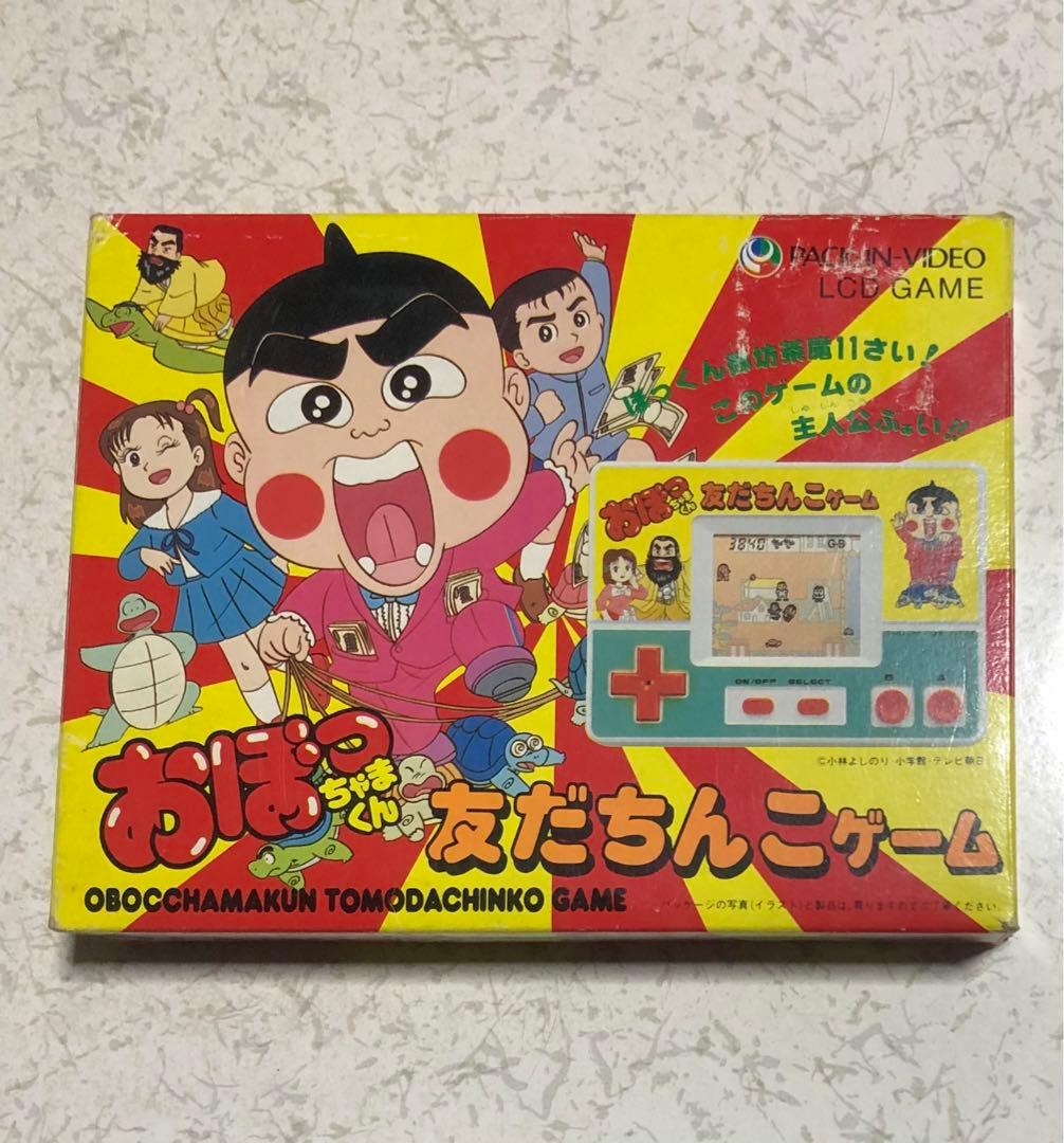 おぼっちゃまくん 友だちんこゲーム - メルカリ