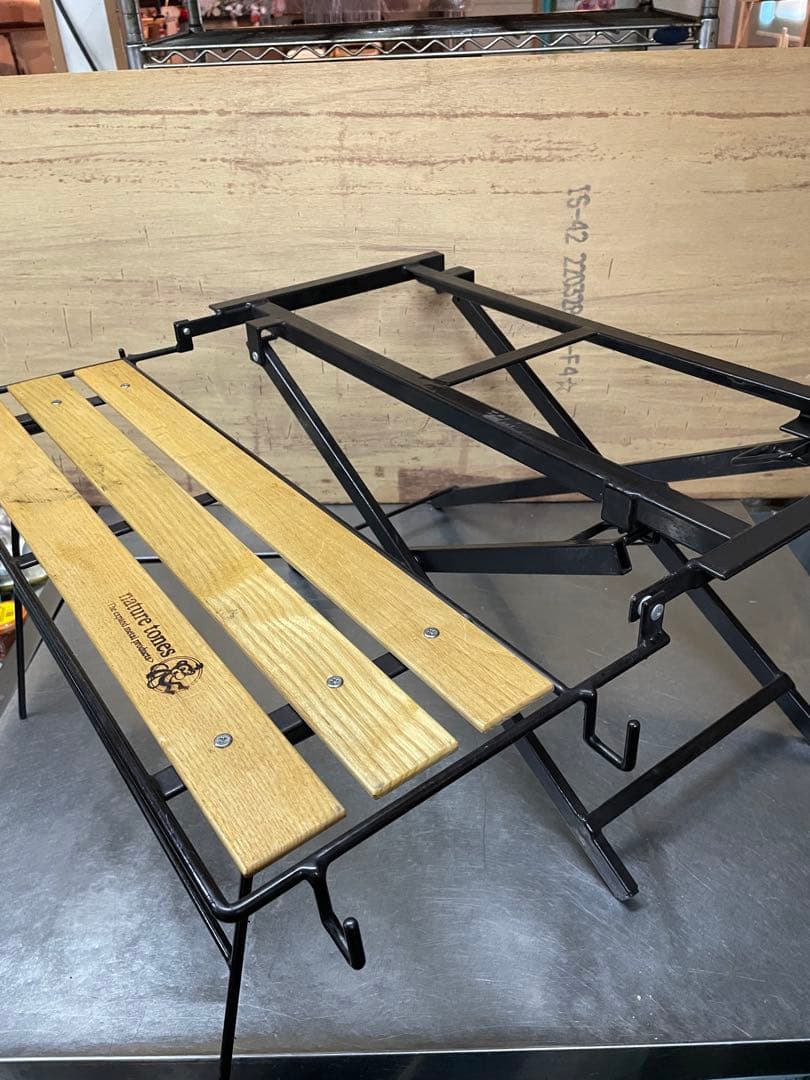 NATURE TONES ネイチャートーンズ ワイドスタンド2バーナー　廃盤レア 本格キャンプの必需品！ネイチャートーンズ特集！ [2024.07.31発行