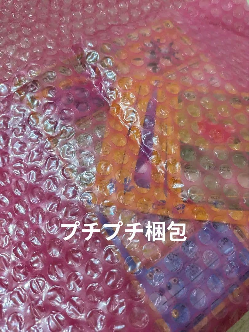 大処分☆旧裏ポケモンカード約200枚（321g）！レア＆キラもまとめ売り