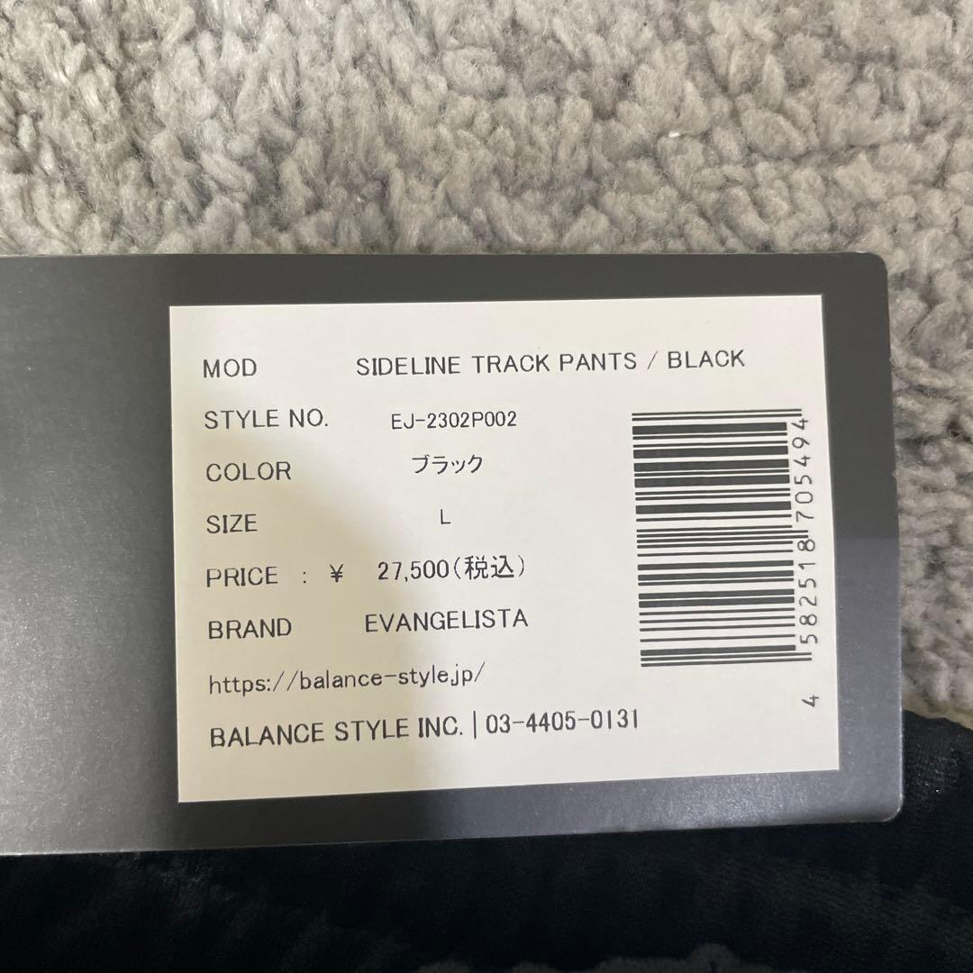 EVANGELISTA SIDELINE TRACK PANTS ブラック L - メルカリ
