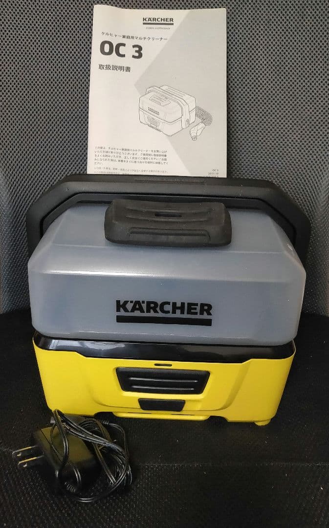 ケルヒャー モバイルマルチクリーナー OC3 バッテリー内蔵 給水タンク一体型 Amazon.co.jp: ケルヒャー(Karcher) マルチクリーナー OC3 水道より