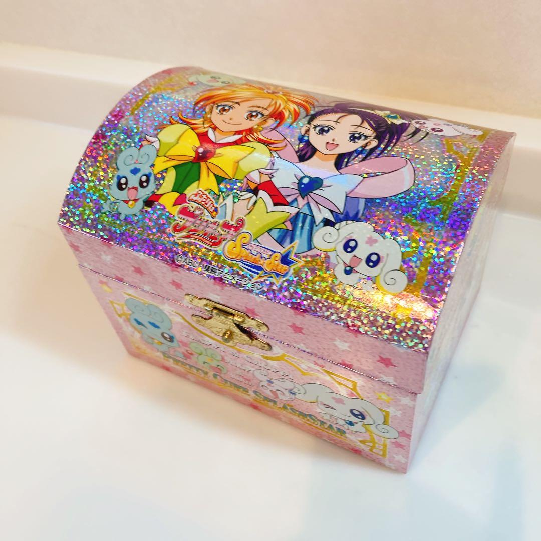 懸賞当選品 当時物】ふたりはプリキュアスプラッシュスター スペシャル