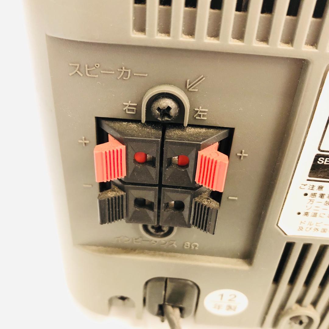 動作品】SONY CD/MD/カセット/WM HCD-M35WM 「7516 - メルカリ