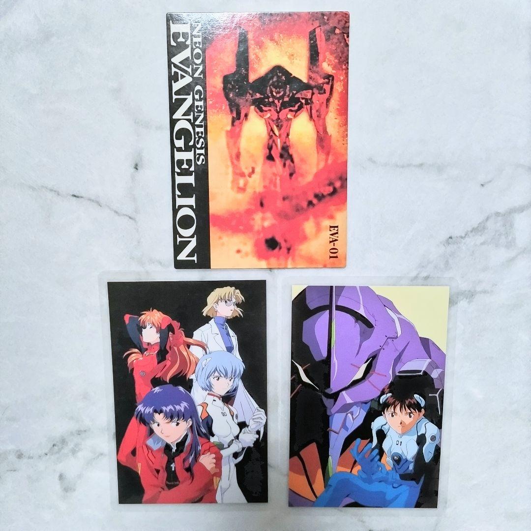 新世紀エヴァンゲリオン ラミネートカード CD初回特典カード 当時品
