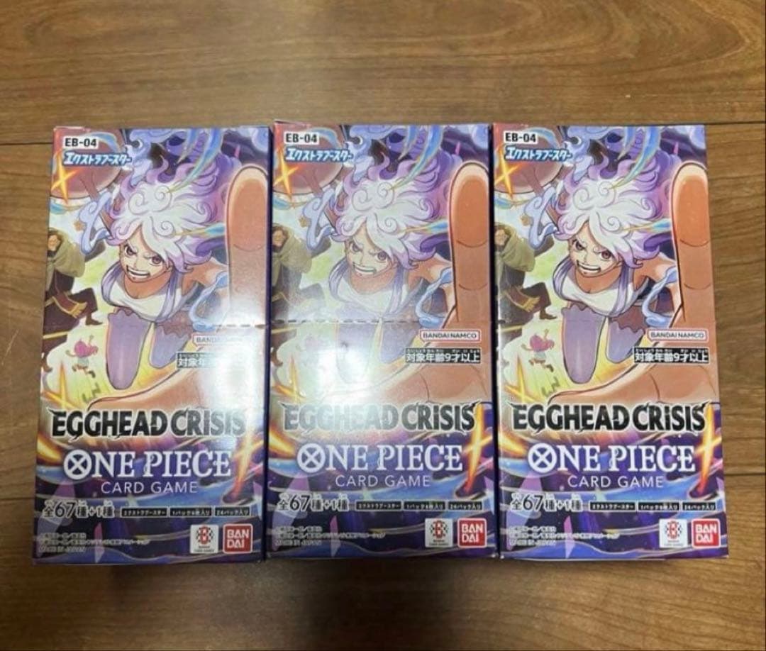 新品•未開封】ONE PIECE カード エッグヘッドクライシス 3BOX - メルカリ