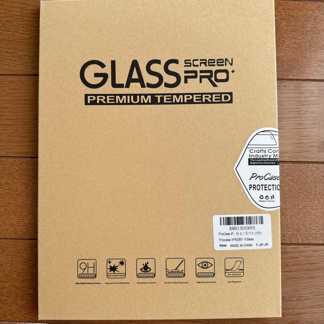 整備済み品】 iPad (第6世代) Wi-Fi32GB ケース+フィルム - メルカリ