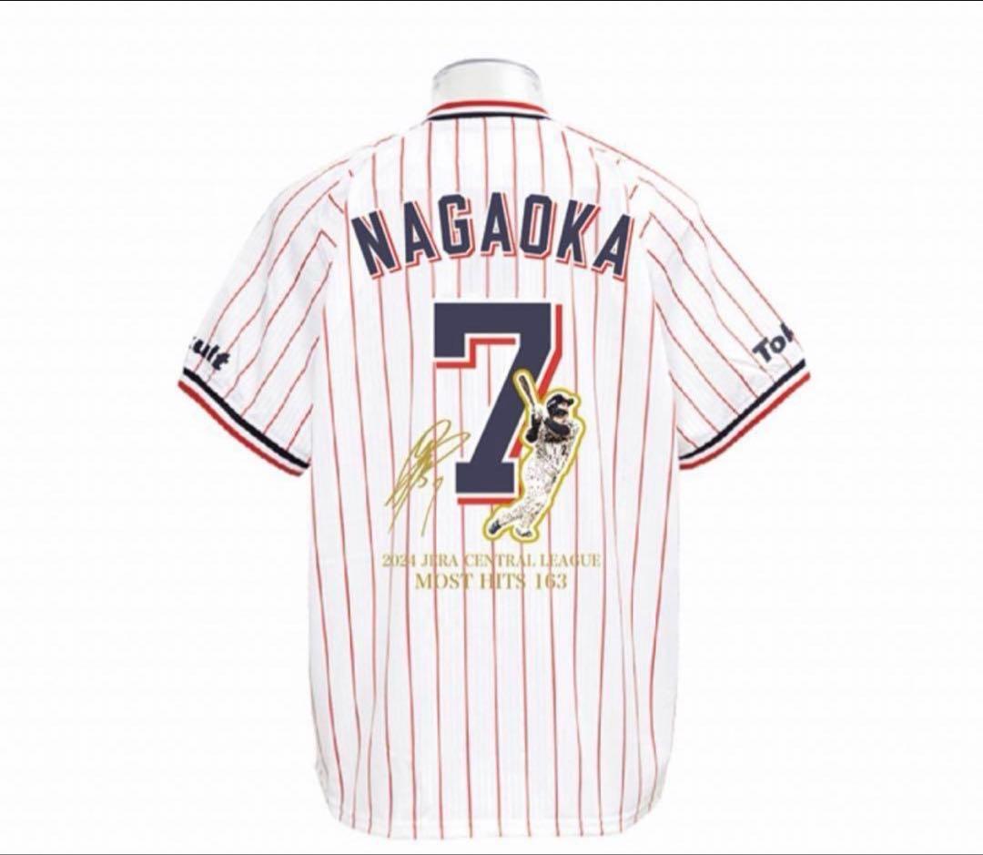 トーマス ジェーン 直筆 サイン ディープ ブルー ミストの通販はau PAY