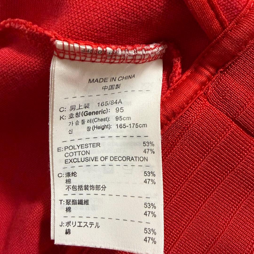 限定品 NIKE N98 AUTH アーセナル 125周年記念トラックジャケット