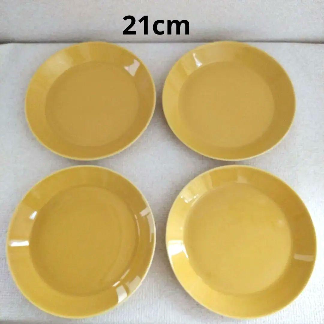 ☆ イッタラ ★ ティーマ プレート 21cm ハニー　４枚セット 楽天市場】【割引ｸｰﾎﾟﾝ配布中】イッタラ ティーマ ハニー プレート