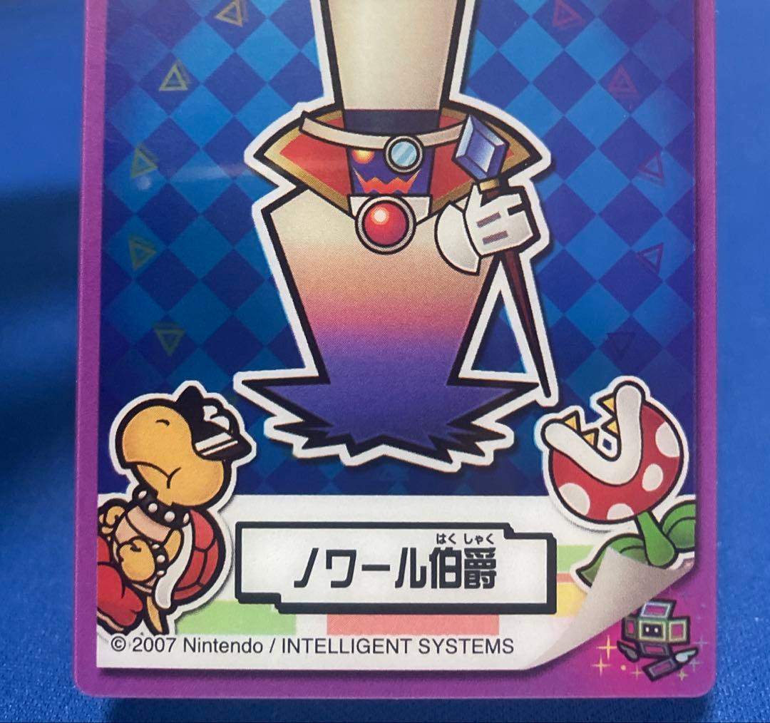 スーパーペーパーマリオ カード ノワール伯爵 - メルカリ