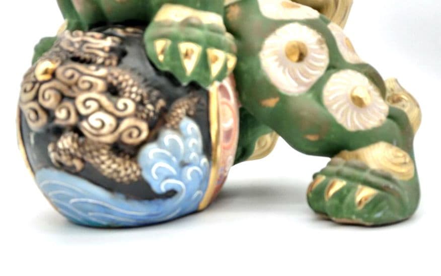 九谷焼 八幡窯 狛犬 獅子 須栄義作 ビンテージ置物 - メルカリ