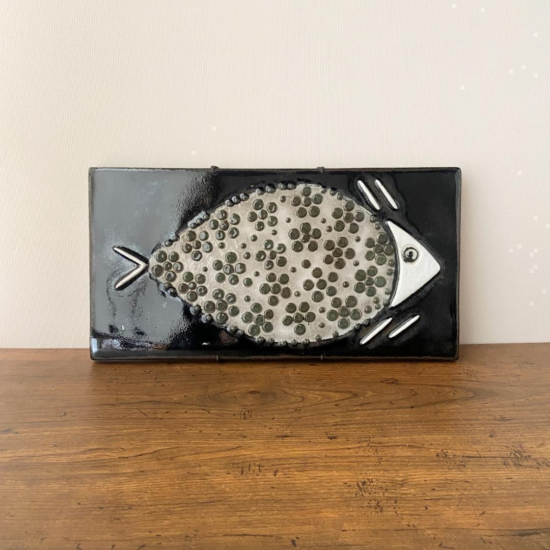 ◇極希少◇ Sylvia Leuchovius シルヴィア ビンテージ 陶板 魚 - メルカリ