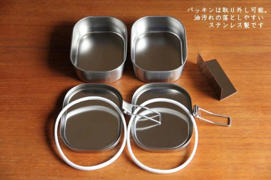 未使用　アイザワ弁当箱2段 18-8ステンレス 工房アイザワ 弁当箱 1000ml UTILE 角長ランチボックス 2段 （ aizawa