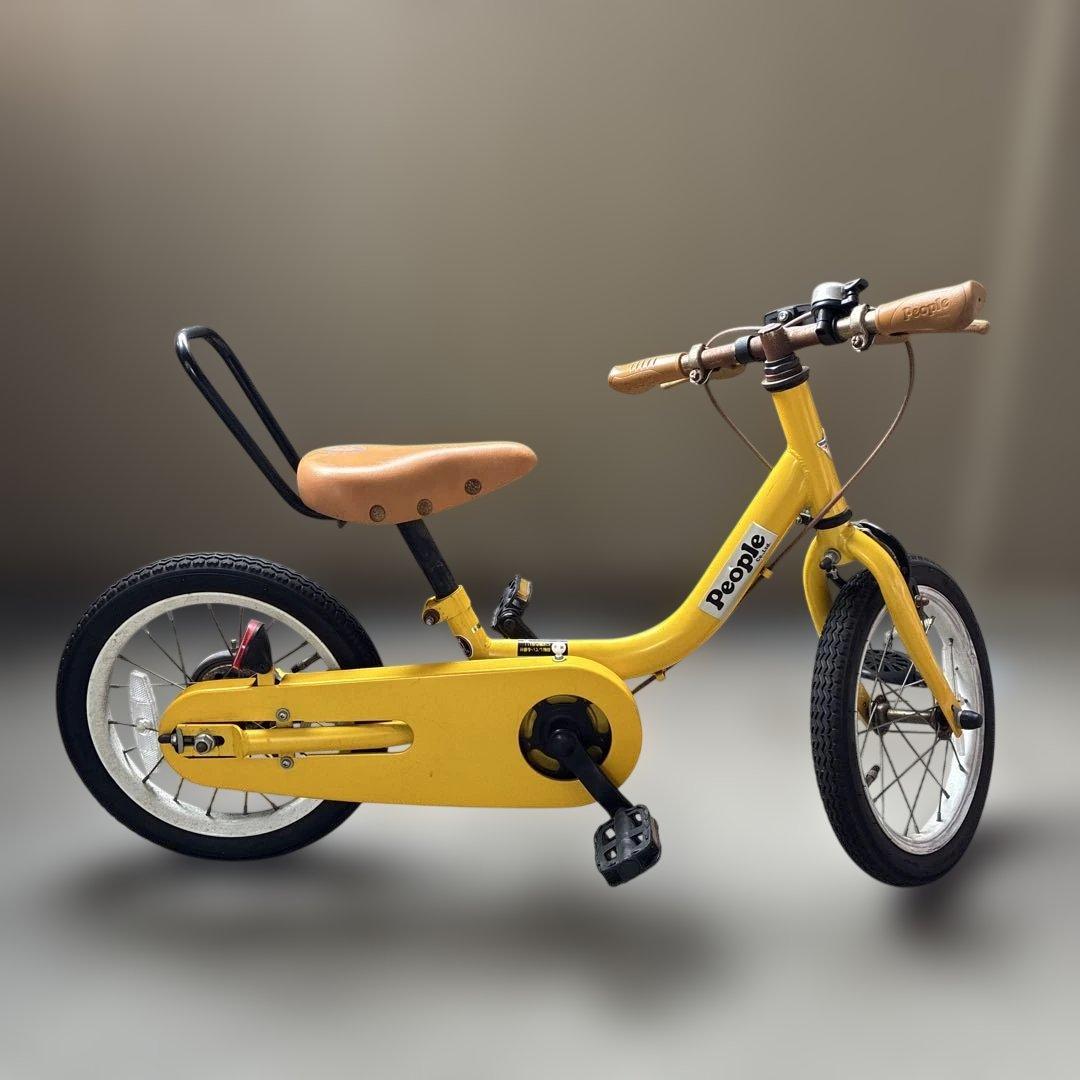 People 自転車　黄色　14インチ People 自転車 黄色 14インチ - メルカリ