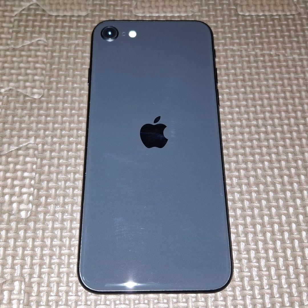 ジャンク】Apple iPhone SE スペースグレー128GB - メルカリ