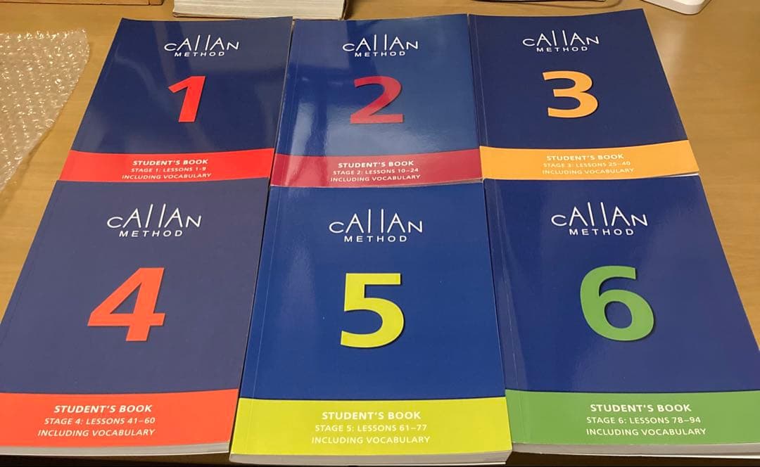 セット】CALLAN METHOD 学生用ブック 1-12巻 - メルカリ