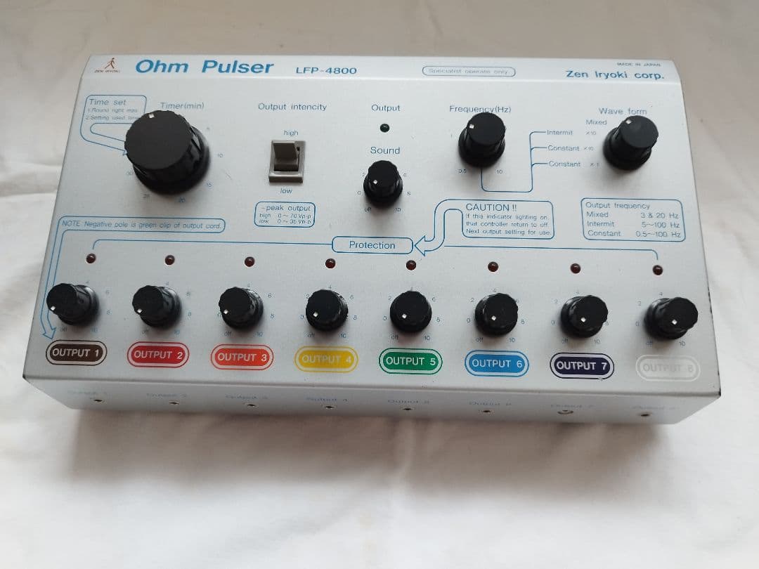 低周波器 Amazon | スマート低周波 NK5020 パールピンク 低周波治療器