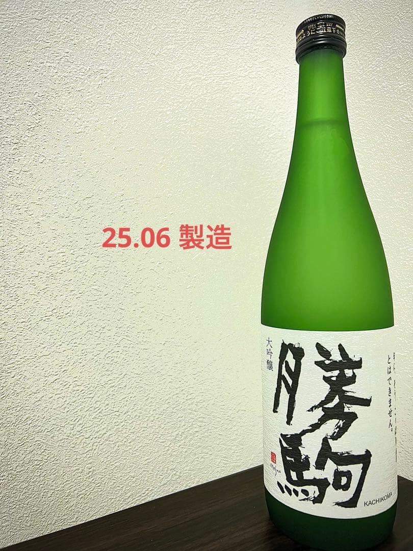 レアEric Clapton サインCD エリッククラプトン クリームcreamの通販は