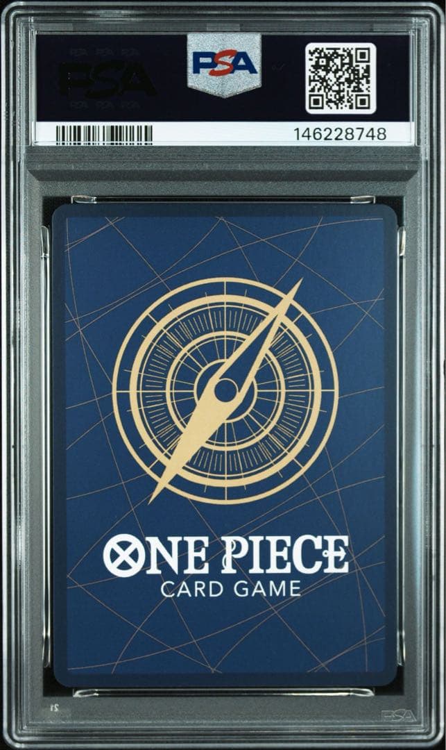 PSA10 モンキー・D・ルフィ：スタンダードバトル 2023年10月優勝記念品