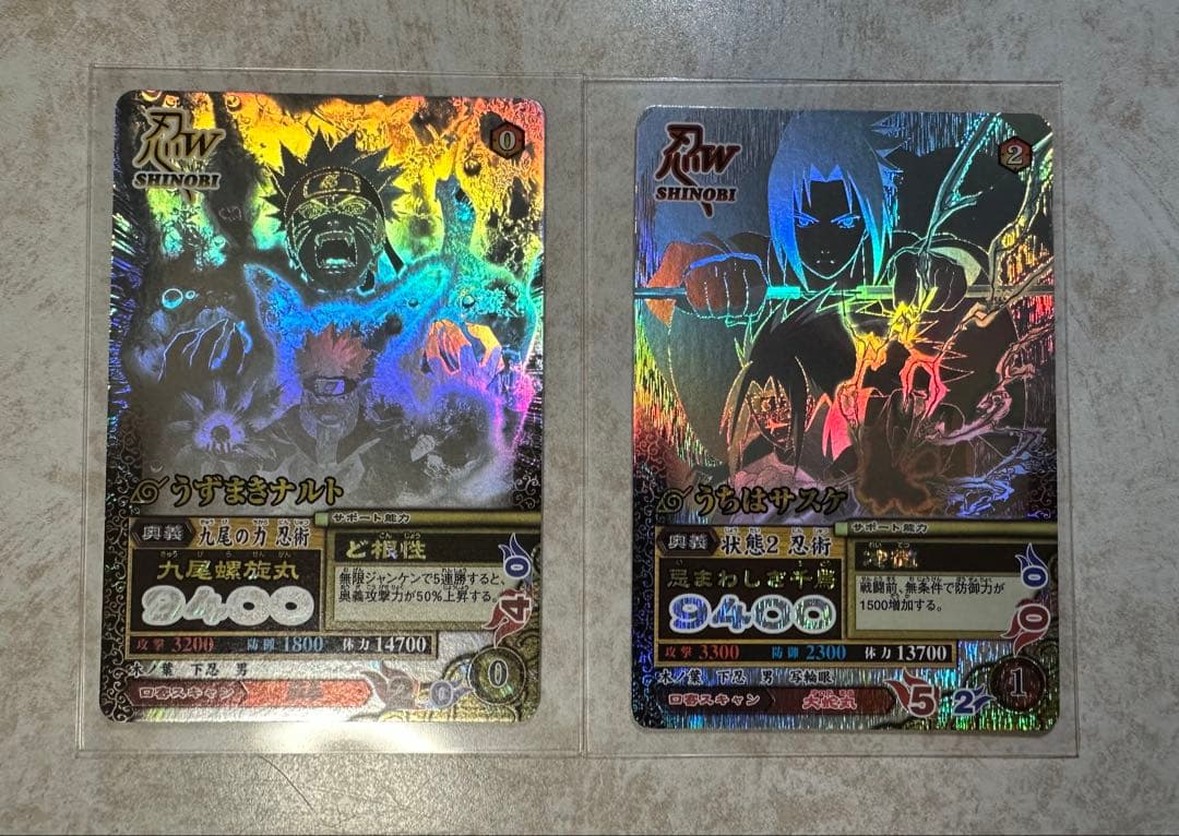 ナルティメットミッション】うずまきナルト/NM187、うちはサスケ/NM188