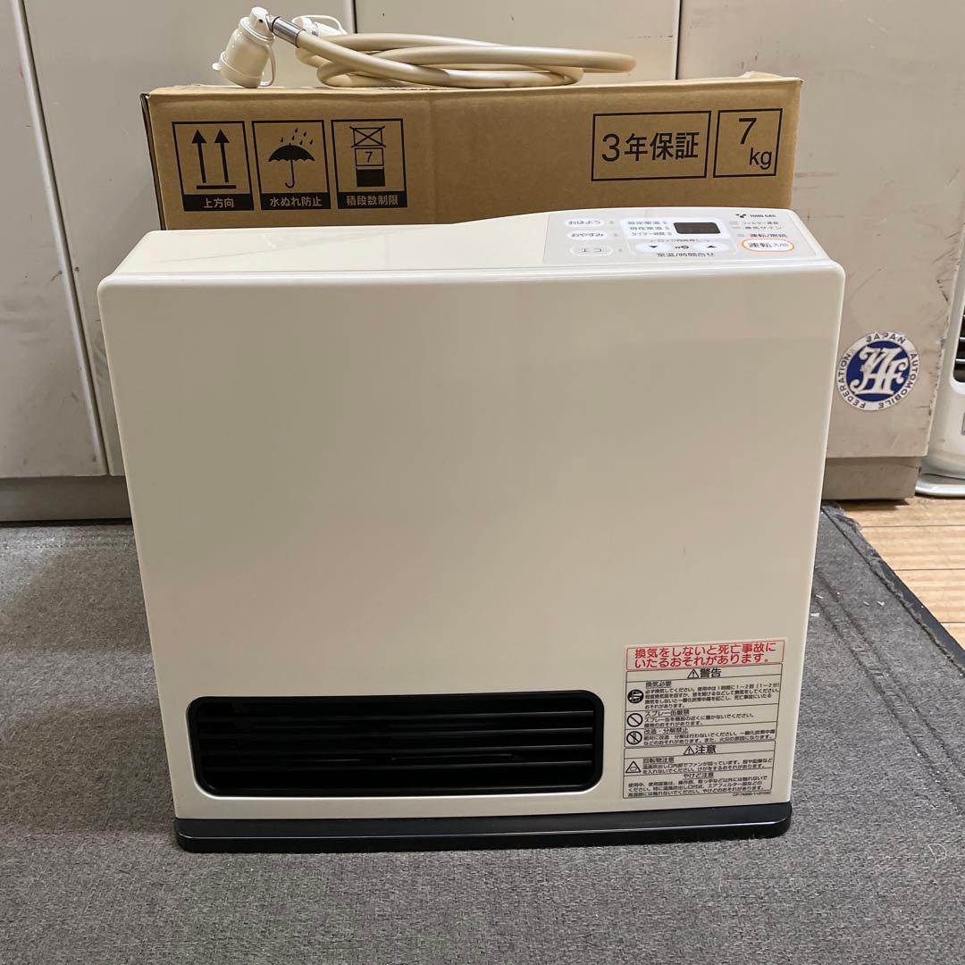 リンナイ ガスファンヒーター RCM2401E 都市ガス 5m ガスホース