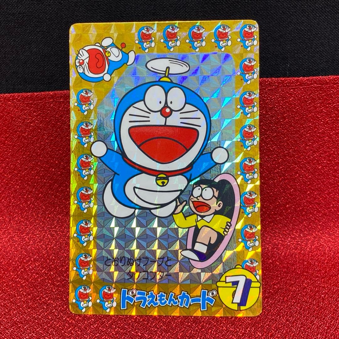 バンダイ バンプレスト ドラえもんカード キラキラ まとめ売り - メルカリ