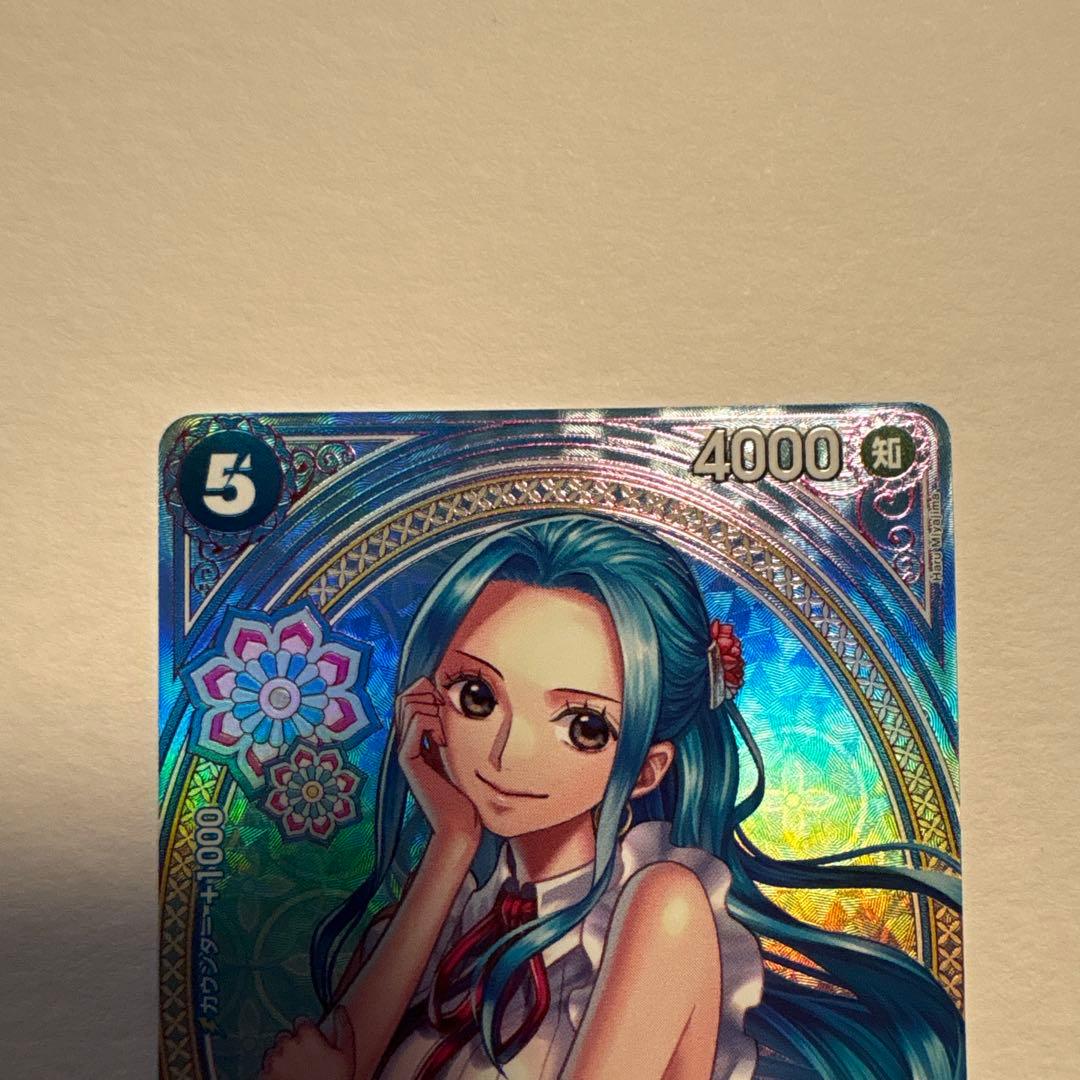 ワンピースカード ネフェルタリ・ビビ SP EB03-024 - メルカリ