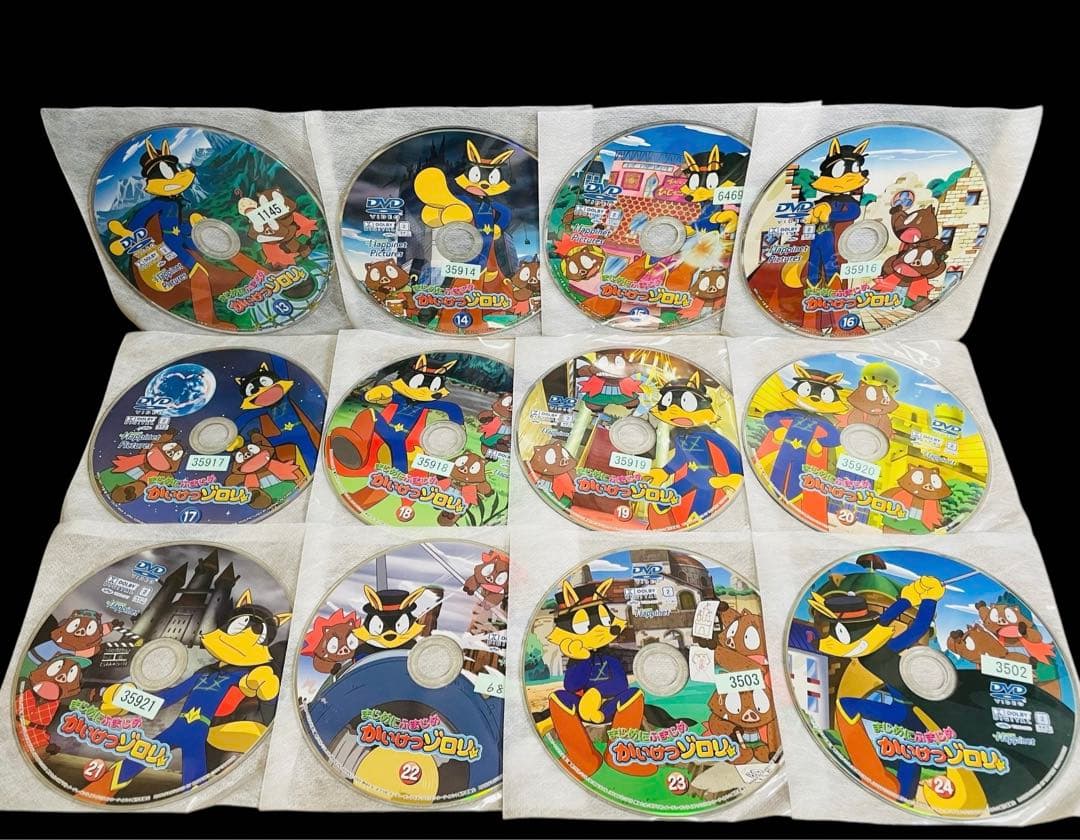 全巻セット】まじめにふまじめ かいけつゾロリ DVD全33巻+劇場版4作品