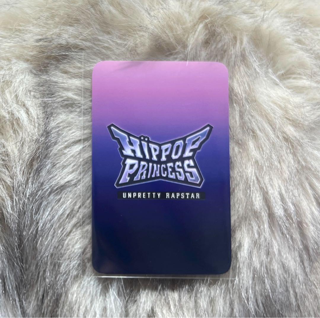 HIP POP Princess EVERLINE 韓国 特典トレカ ユジュ - メルカリ