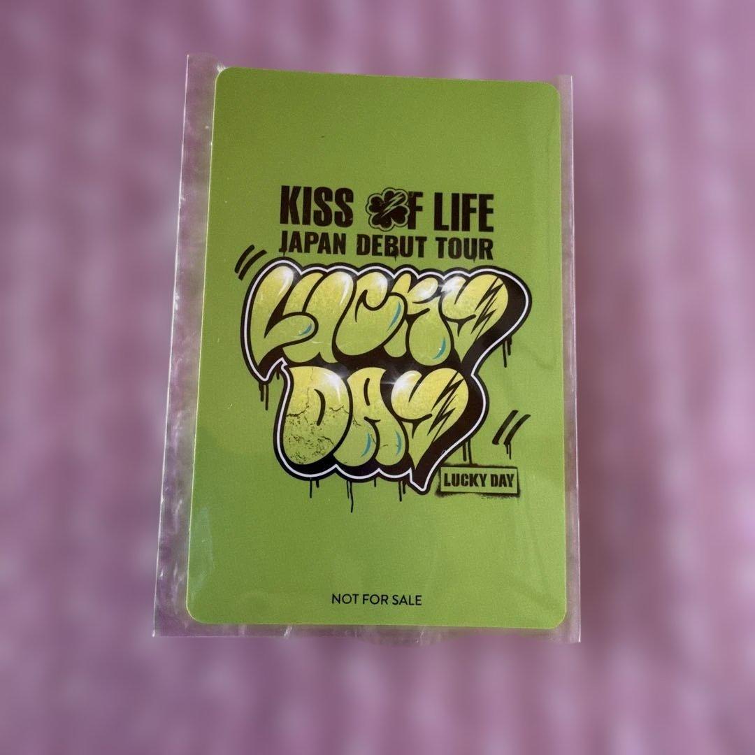 KISS OF LIFE ジュリー 日本ツアー S賞お渡し会 直筆サイン入トレカ