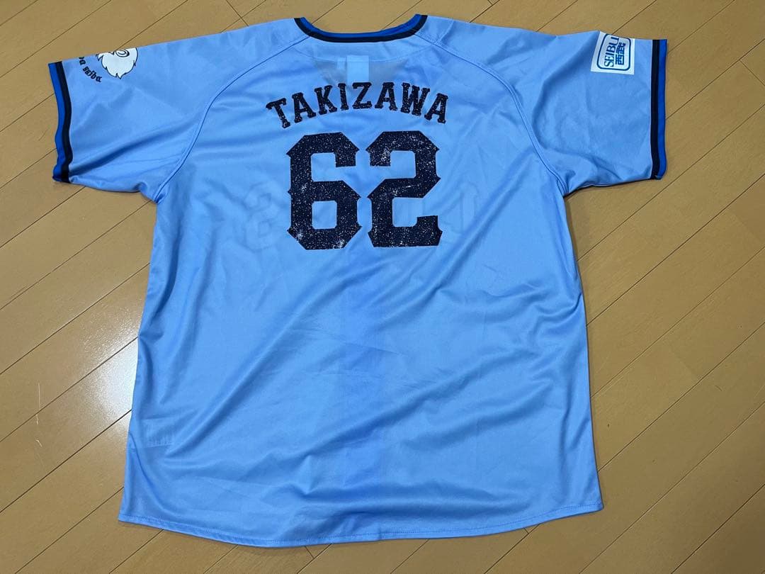 西武ライオンズ サマーブルーユニフォーム 滝澤夏央 62 サイズL - メルカリ